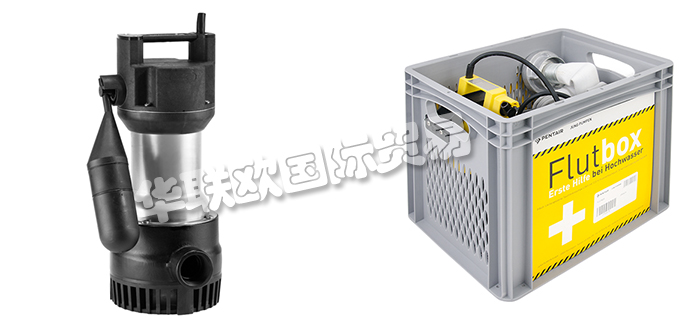 特價(jià)經(jīng)銷德國(guó)JUNG-PUMPEN潛污泵污水提升器