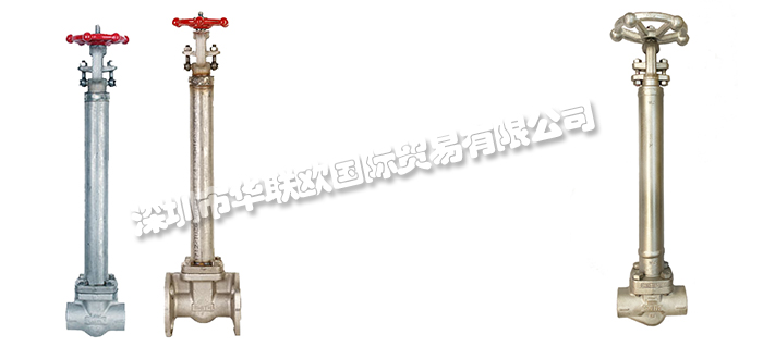 美國SMITH VALVE低溫閥門C800