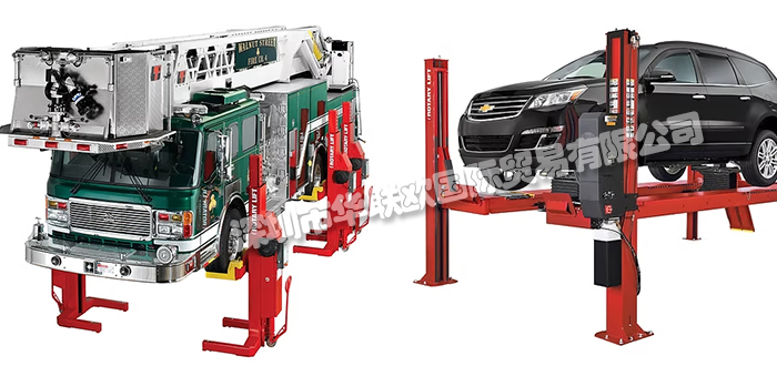 美國ROTARY LIFT沖擊波舉升機(jī)/輕型舉升機(jī)/重型舉升機(jī)