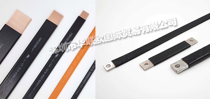 法國J. FORISSIER微分流器/連接器/壓焊分流器