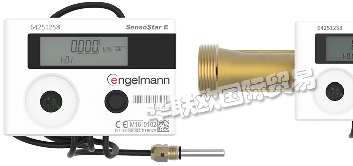 德國ENGELMANN超聲波熱量計SensoStar U