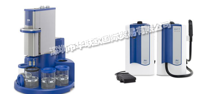 ELMA,德國ELMA超聲波清洗機,ELMA拋光機