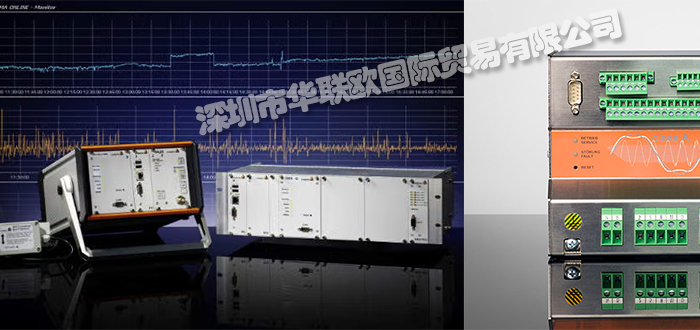 德國A.EBERLE緊湊型電能質(zhì)量測(cè)量裝置PQI-DA