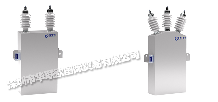 西班牙RTR電容器DWCAP