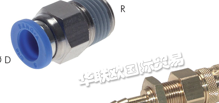 德國BUHLER(BUEHLER)HYDRAULIK品牌介紹