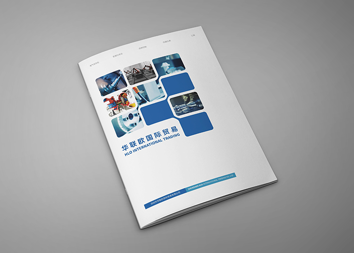 合作共贏，智創未來，深圳華聯歐產品與服務重磅升級！