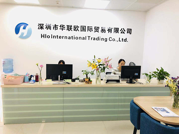 合作共贏，智創未來，深圳華聯歐產品與服務重磅升級！